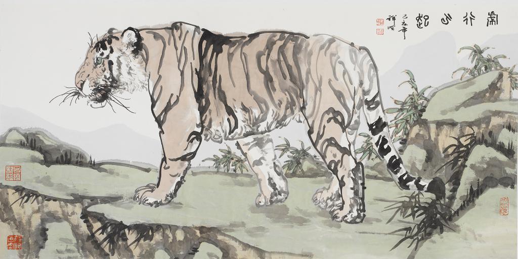 009虎行云起68x137cm 2020年
