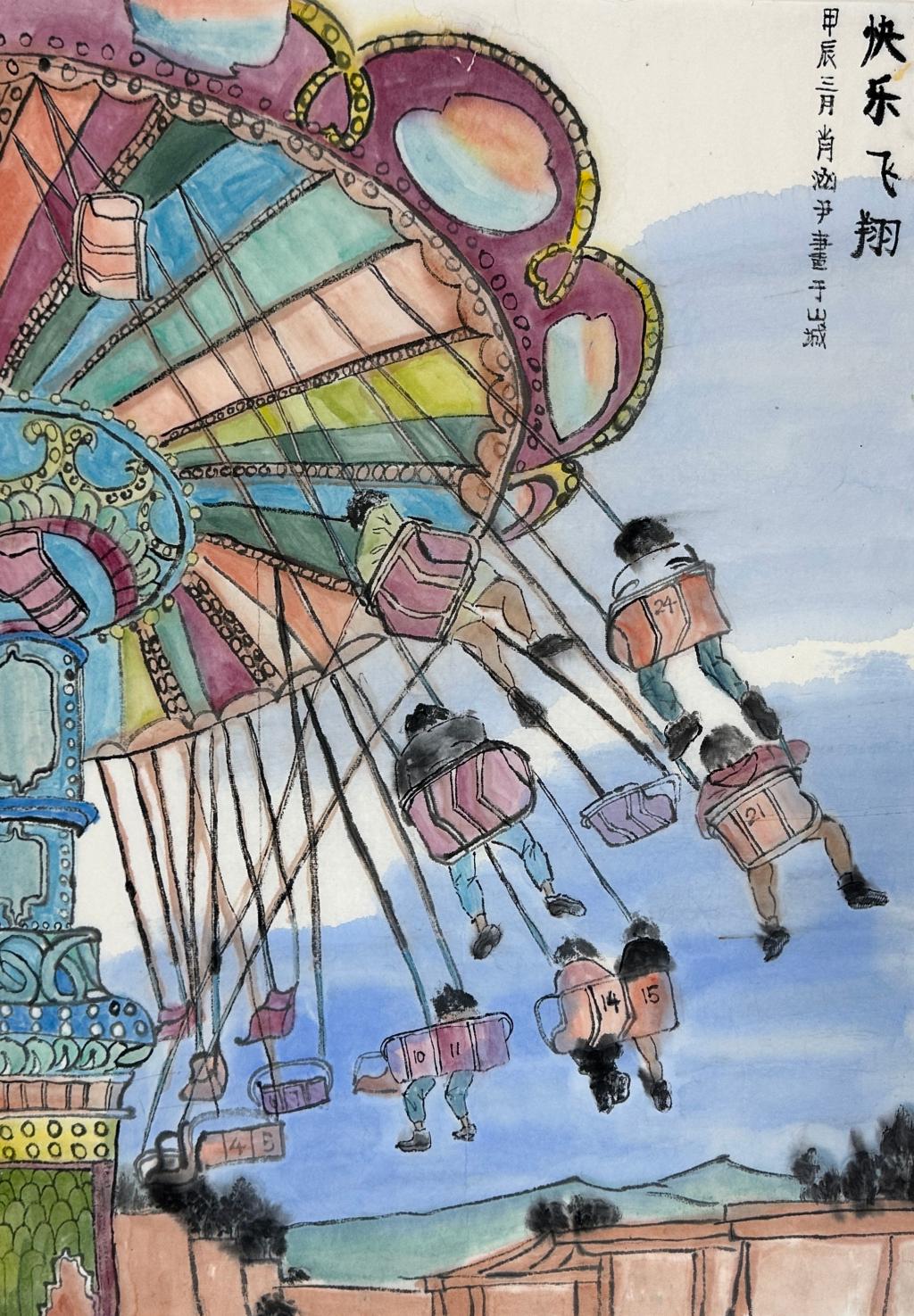 肖涵尹B组《快乐飞翔》渝北区三等奖