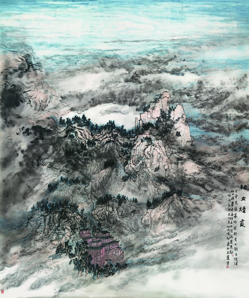 9 董雷 神女烟霞 240cm×200cm 国画