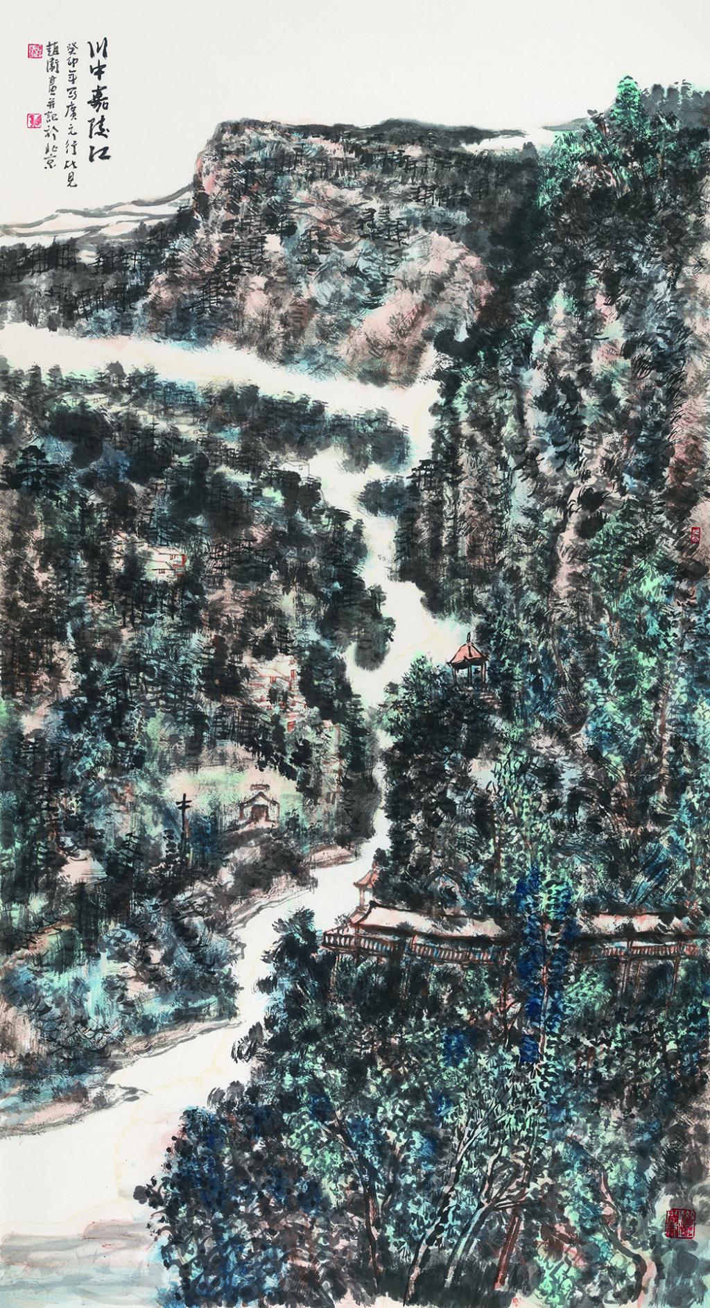 4 赵卫 川中嘉陵江 247cm×124cm 国画