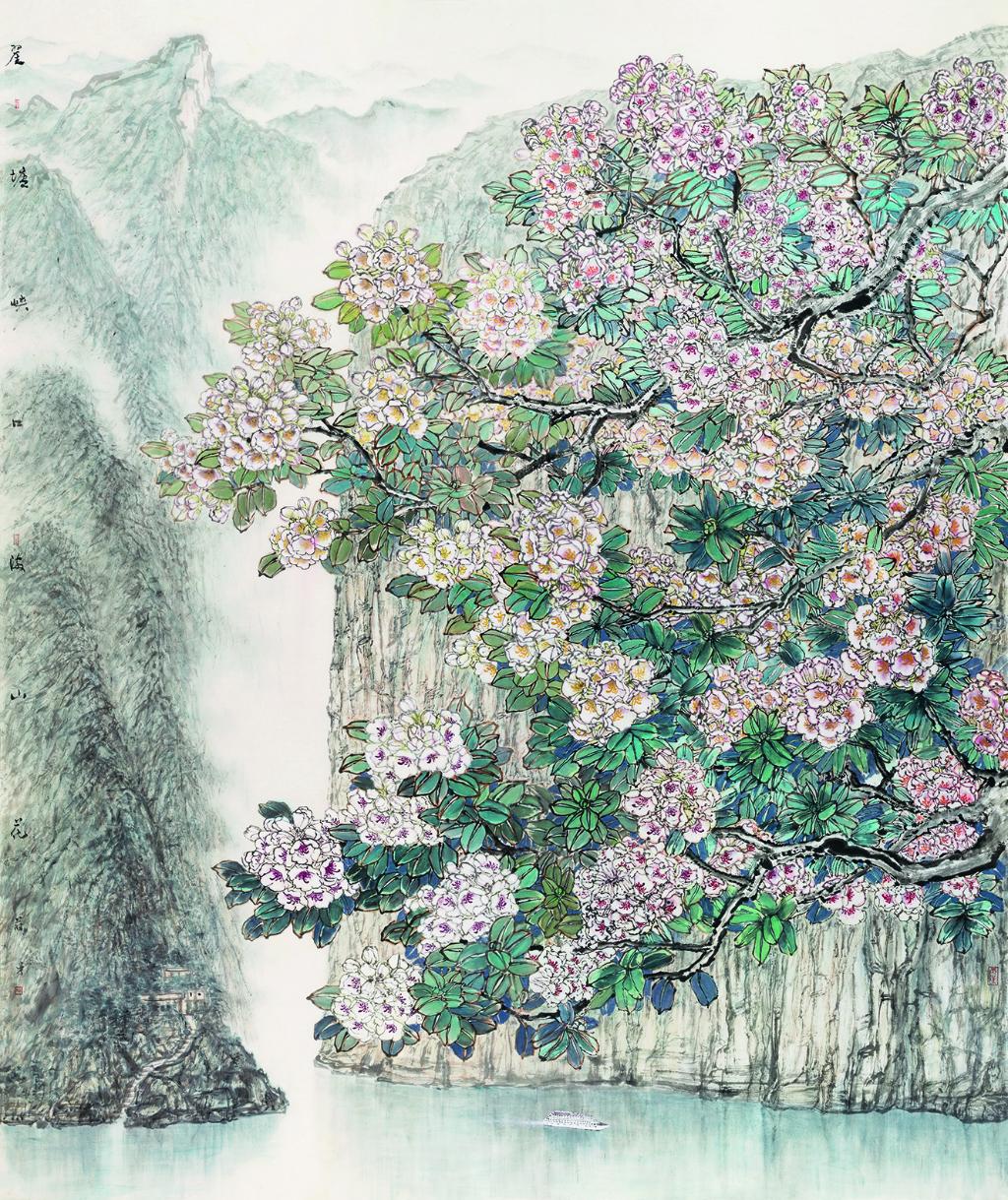 14 蒋才 瞿塘峡口满山花 240cm×200cm 国画