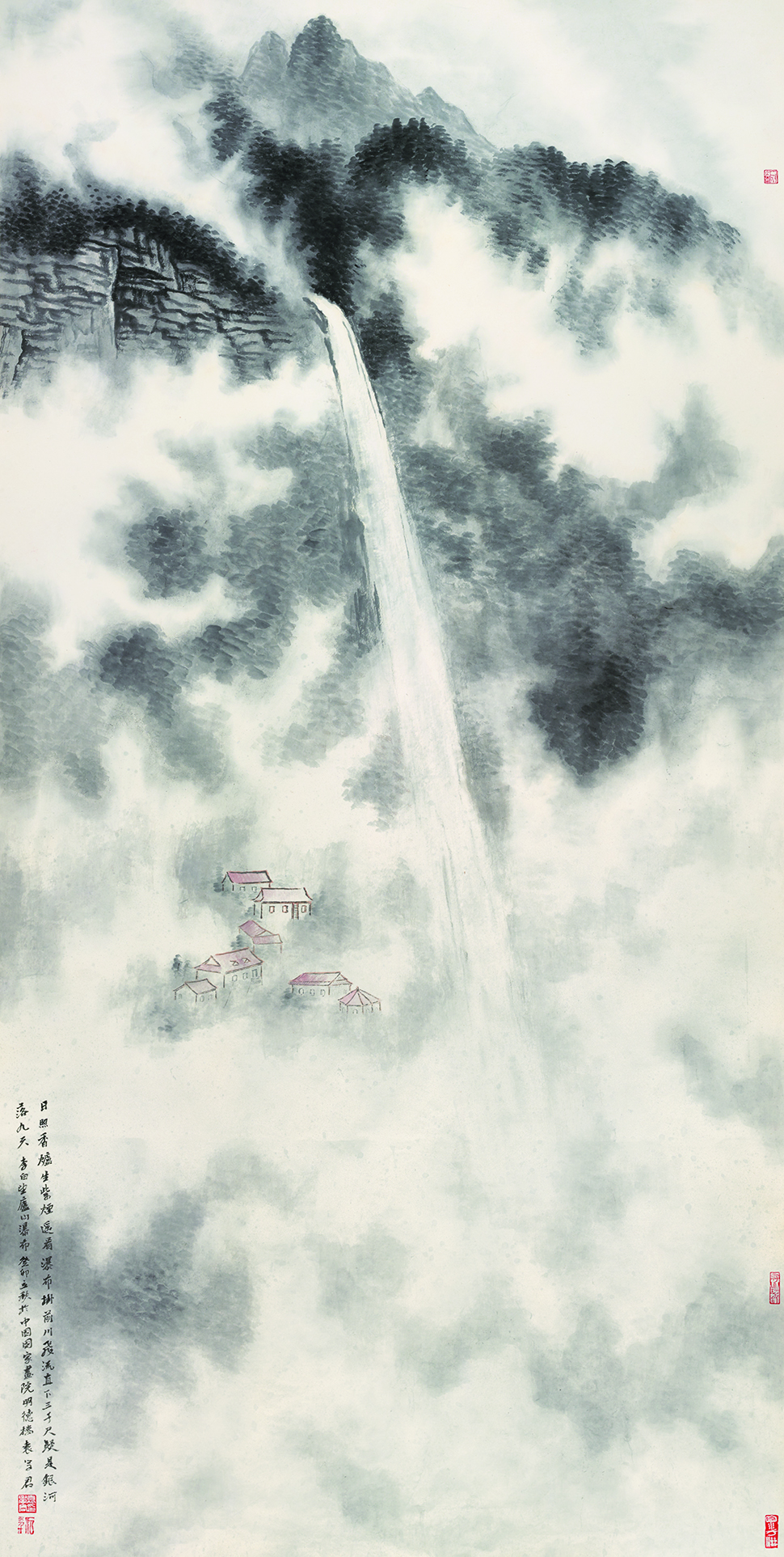 6 袁学君 庐山 248X125cm 国画 2023年