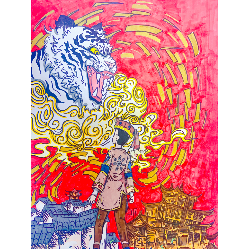 图片4王诗彤《土家族斗白虎》png