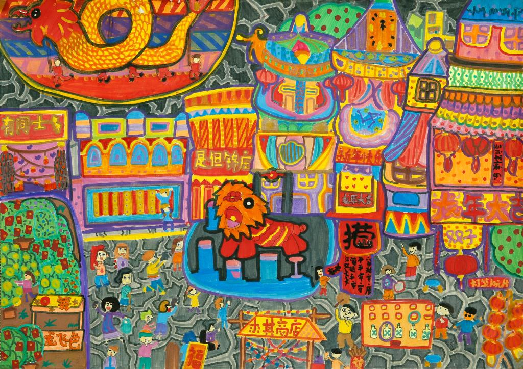 禹林彤，《舞狮》，儿童画，重庆市涪陵区美术馆