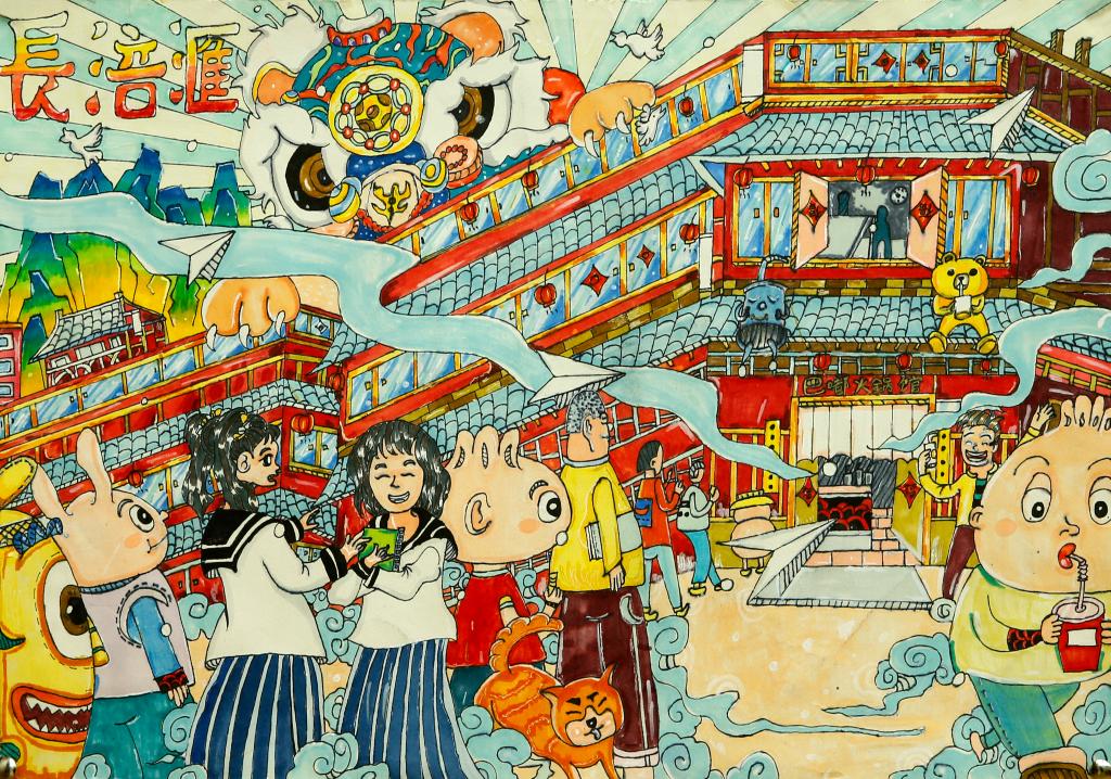 周珊珊，《人民的幸福生活》，儿童画，重庆市涪陵区美术馆