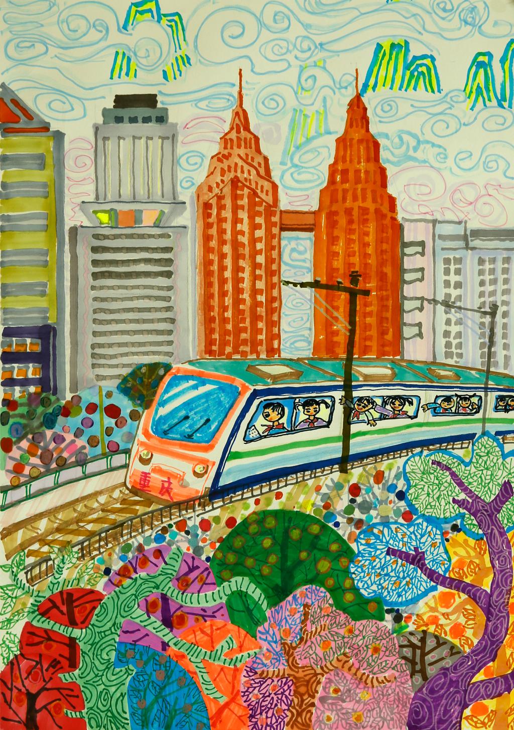 黄笛嬛,《通往幸福的列车》，儿童画，重庆市涪陵区美术馆