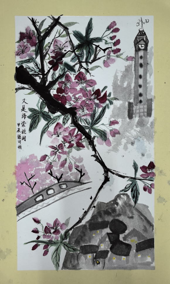 钟可恬_B组_《又是海棠花开》_永川区