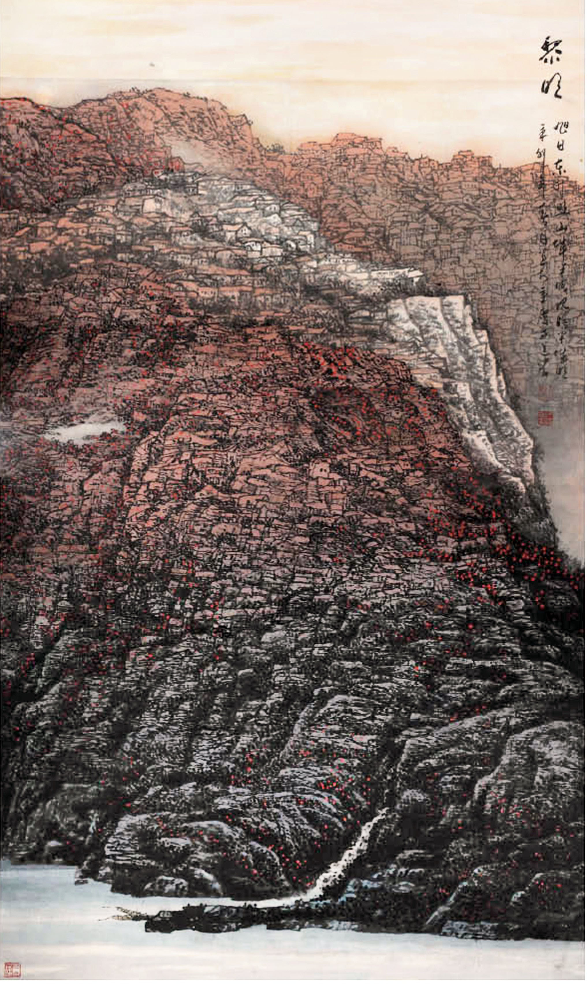 12 陈道学 黎明  210x123cm 中国画 2011年