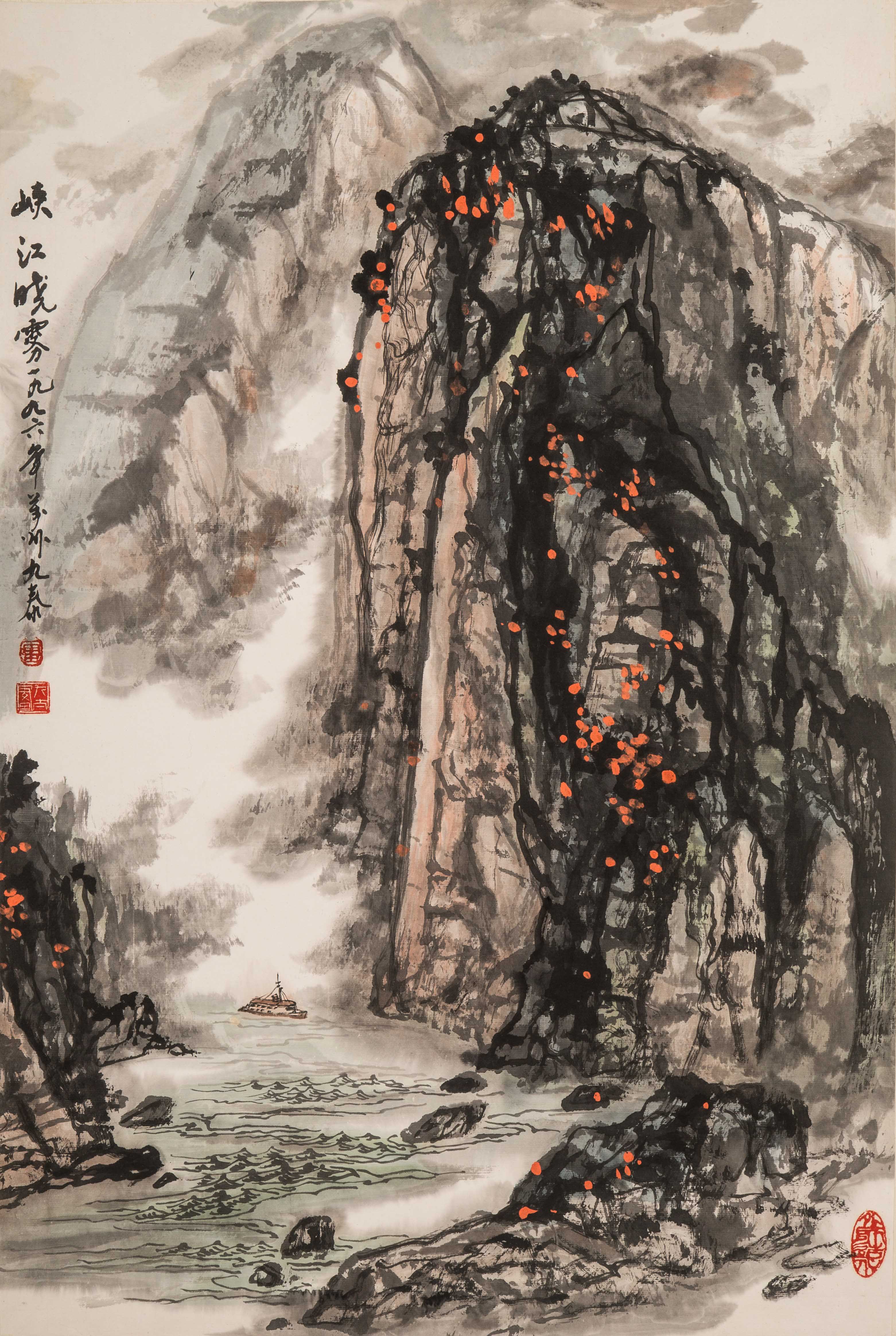 雷九泰  峡江晓雾  69x45