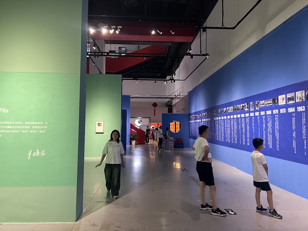 微信图片_20240809092431