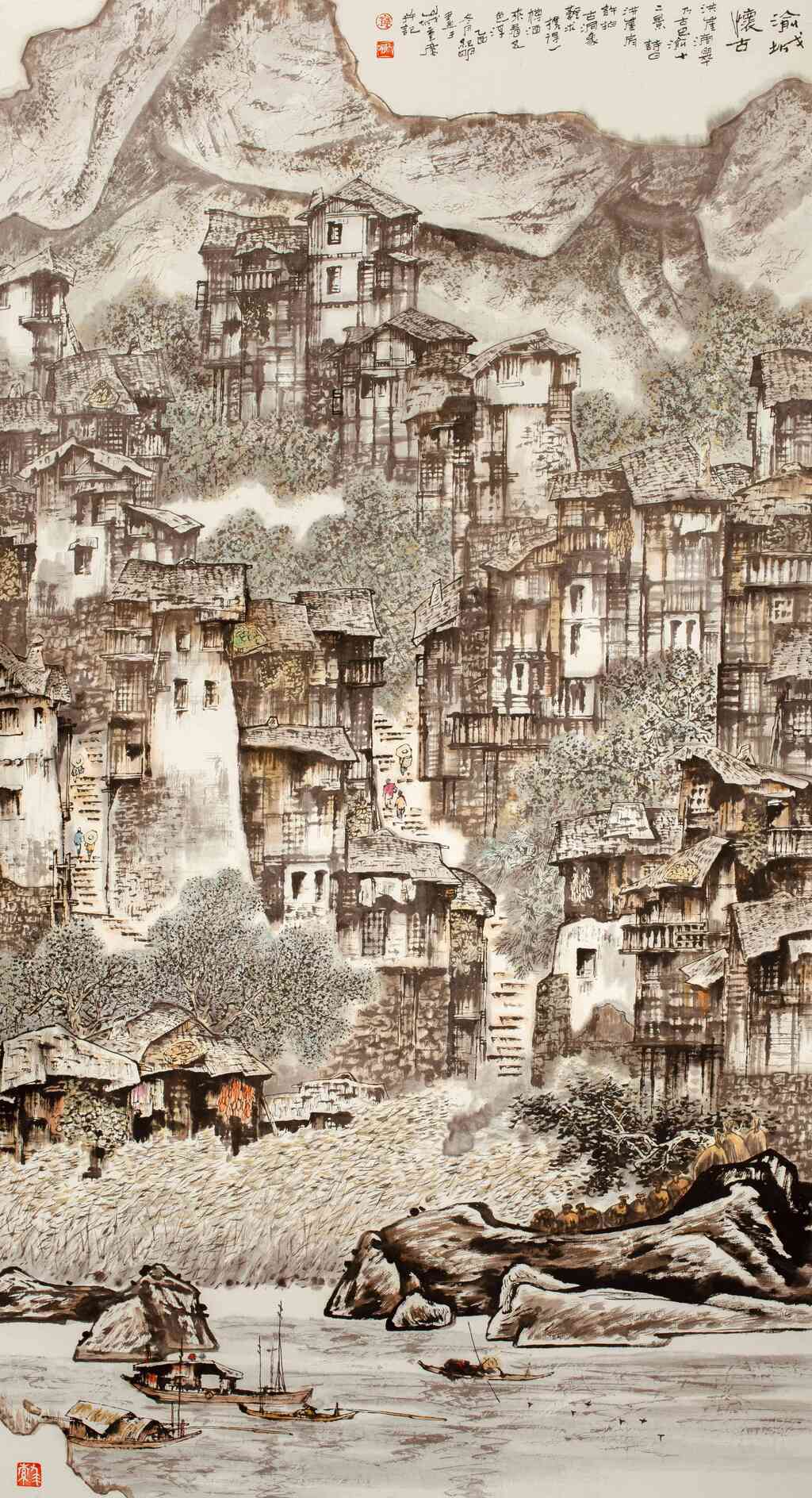 钟纪明 渝城怀古  180×96cm 中国画 2005年