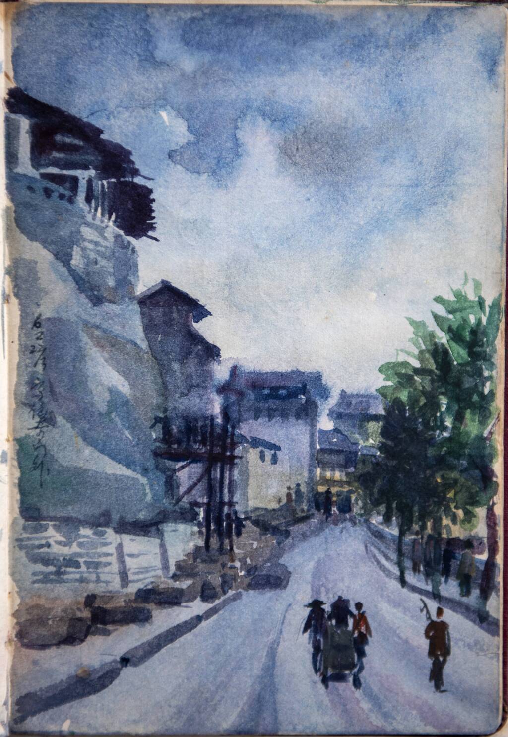 邹丹 储奇门外 17×11cm 水彩 1962年3月22日