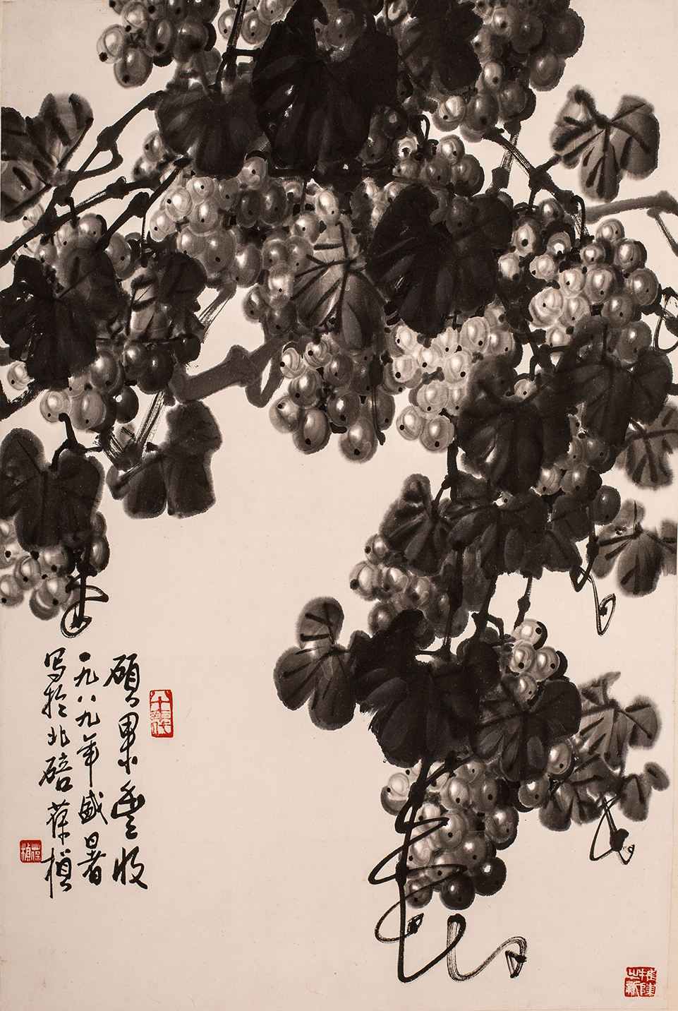 苏葆桢 硕果丰收 67.5x45