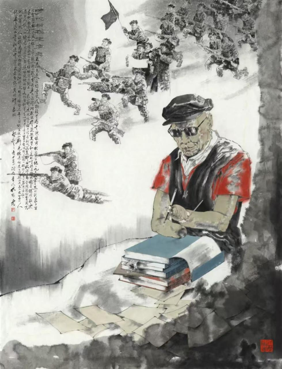 孔维克 《时代楷模一一朱彦夫》 196x150cm 中国画