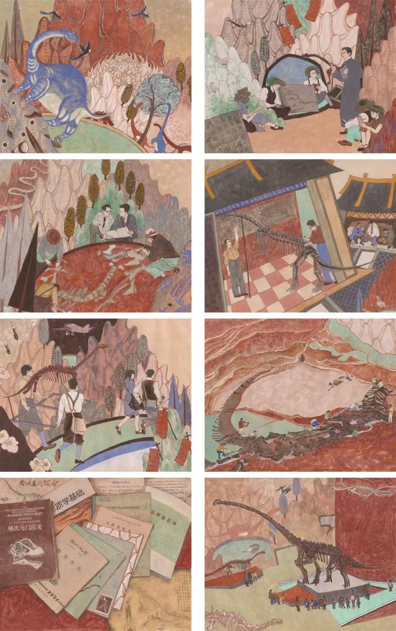 罗婧文 恐龙研究在中国 50x30cmx8 中国画 2023