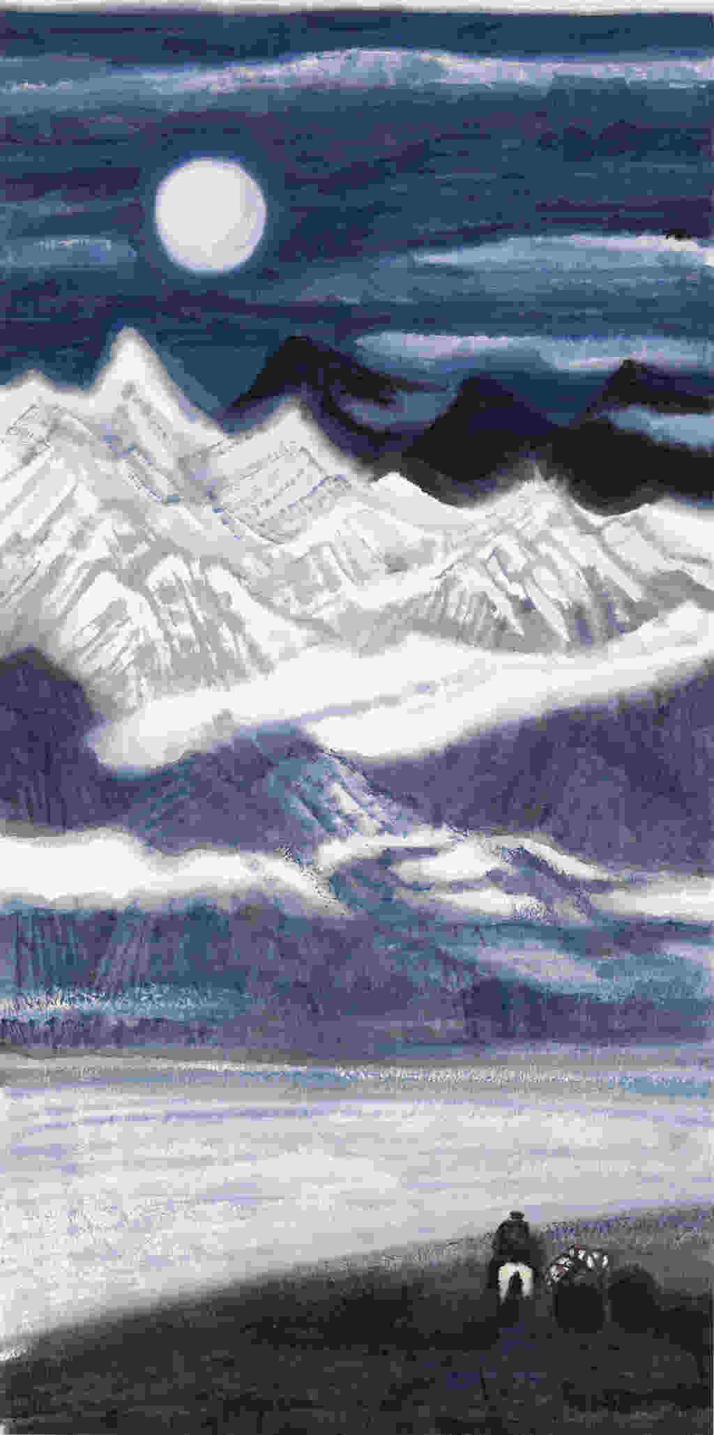 彭先诚  明月出天山246cm×123