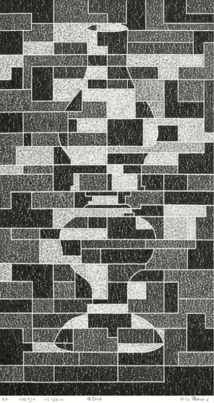 赵红 明灯 123x66cm 综合版画 2022年