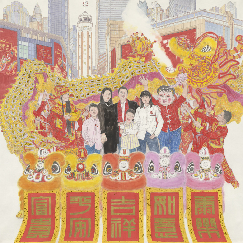 唐德福 幸福重庆 200×200cm 中国画 2024