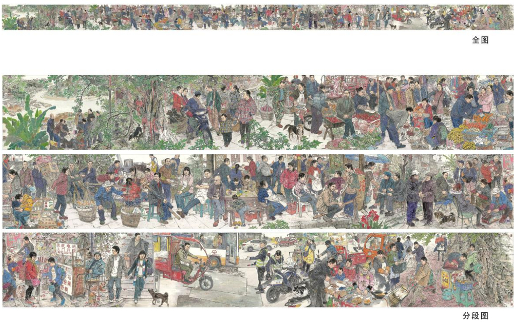 《老街新颜》  唐德福 中国画 71