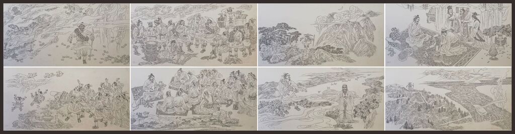《墨子》 张远华、蒋才   连环画 47