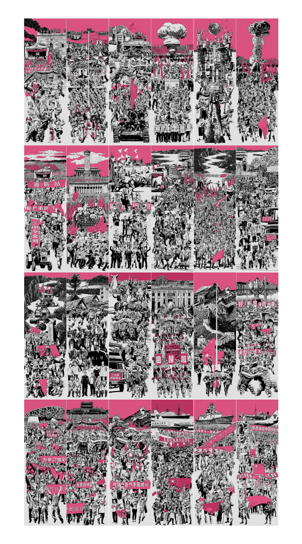2 红色盛宴—人民意志共谱新中国历时华章（节?。?周宗凯、布志国、罗昭霞   版画   180×100cm  2019年