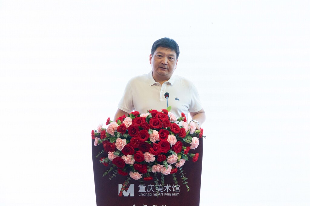 5重庆市文化和旅游发展委员会二级巡视员冯宇亮宣布展览开幕