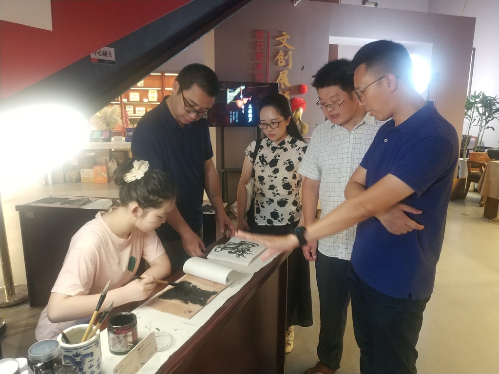 微信图片_20240904143303
