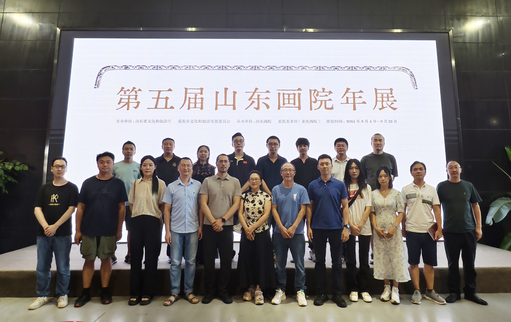 微信图片_20240904141814