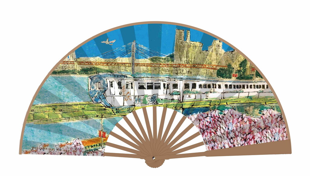 文创折扇系列（《驶向春天的列车》局部，作者：梁昌华）