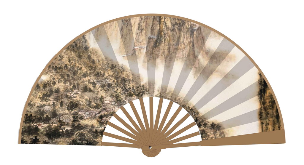 文创折扇系列（《金色下庄村》局部，作者：蒋才）