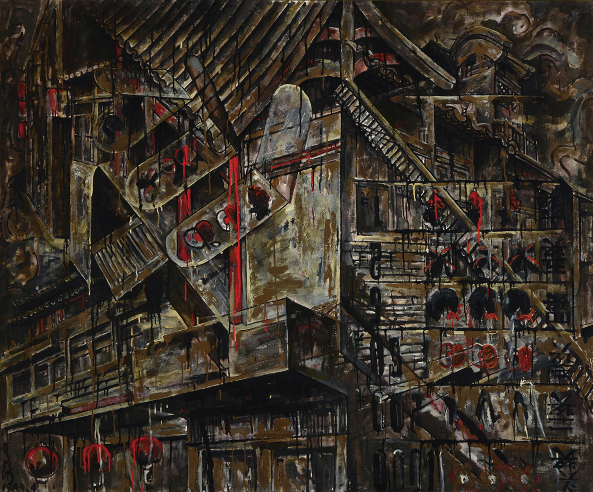 马路 《老城》 150×180cm 布面油彩 1989年 中央美术学院美术馆藏-2M