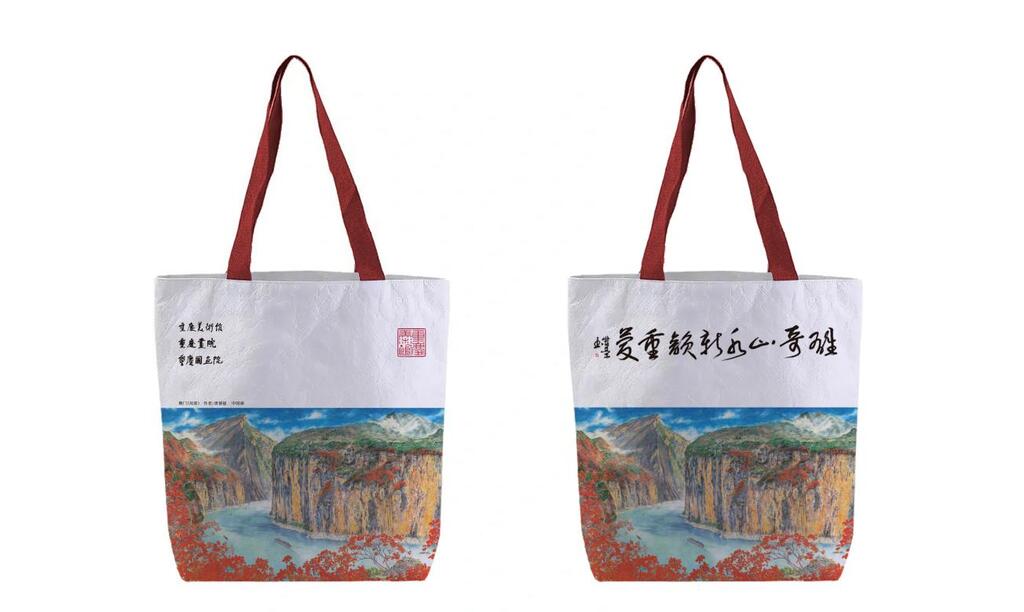 7274ff13fa7b4ad3a019a65791150f9f