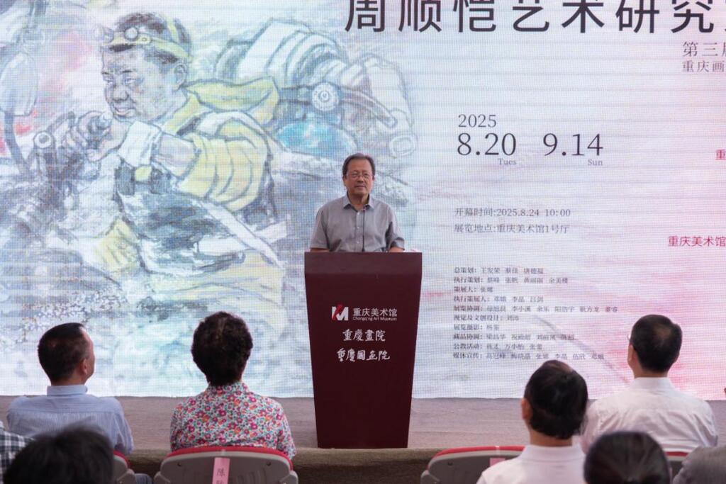 c8a323d2407a4fcd8acd1cf2cabfc144